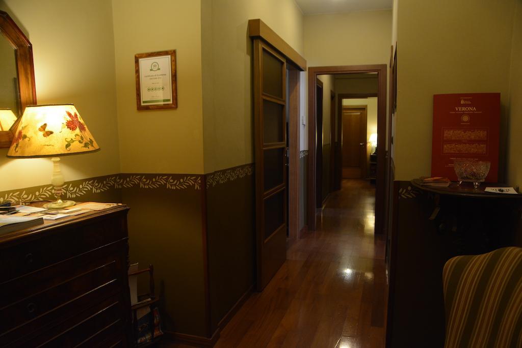 Like Juliet Bed & Breakfast 3*
